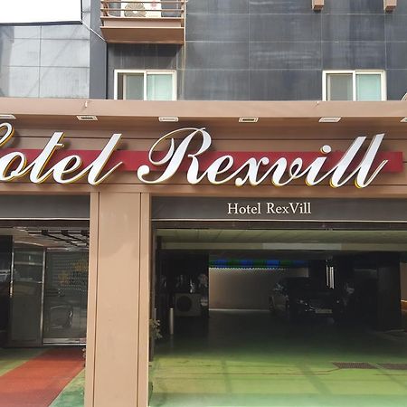 Hotel Rexvill 首爾 外观 照片