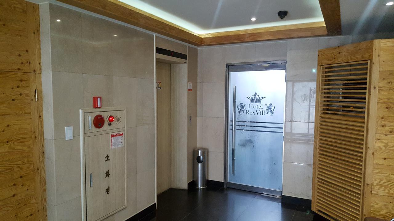 Hotel Rexvill 首爾 外观 照片