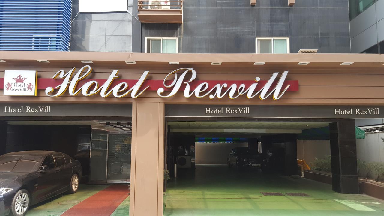 Hotel Rexvill 首爾 外观 照片