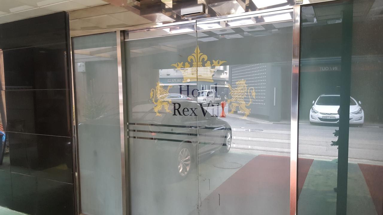 Hotel Rexvill 首爾 外观 照片