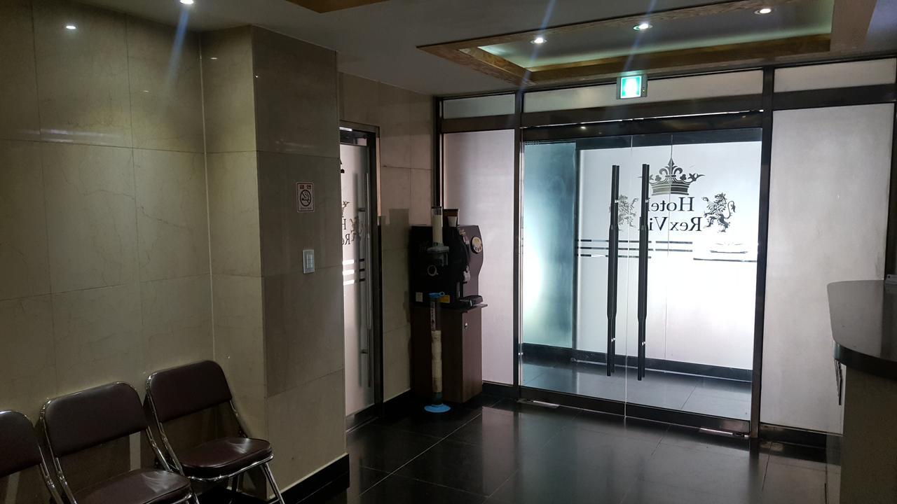 Hotel Rexvill 首爾 外观 照片